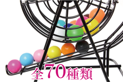 ゲーム選びたい放題